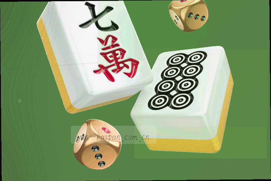 近期战绩与PC服务范围的界面形态示意